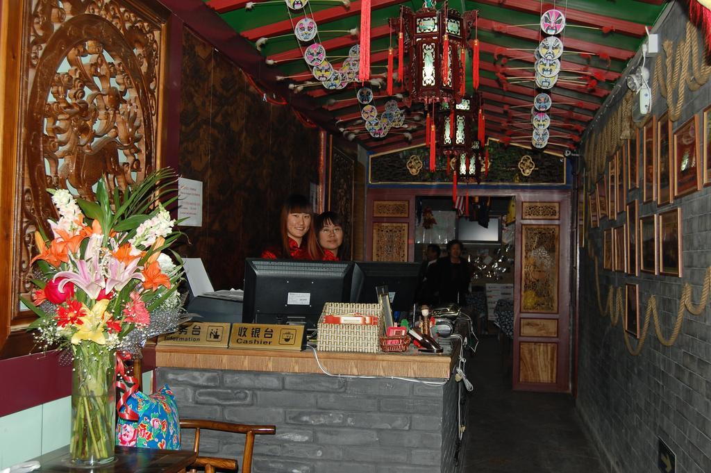 Citycourt Hotel Пекин Екстериор снимка