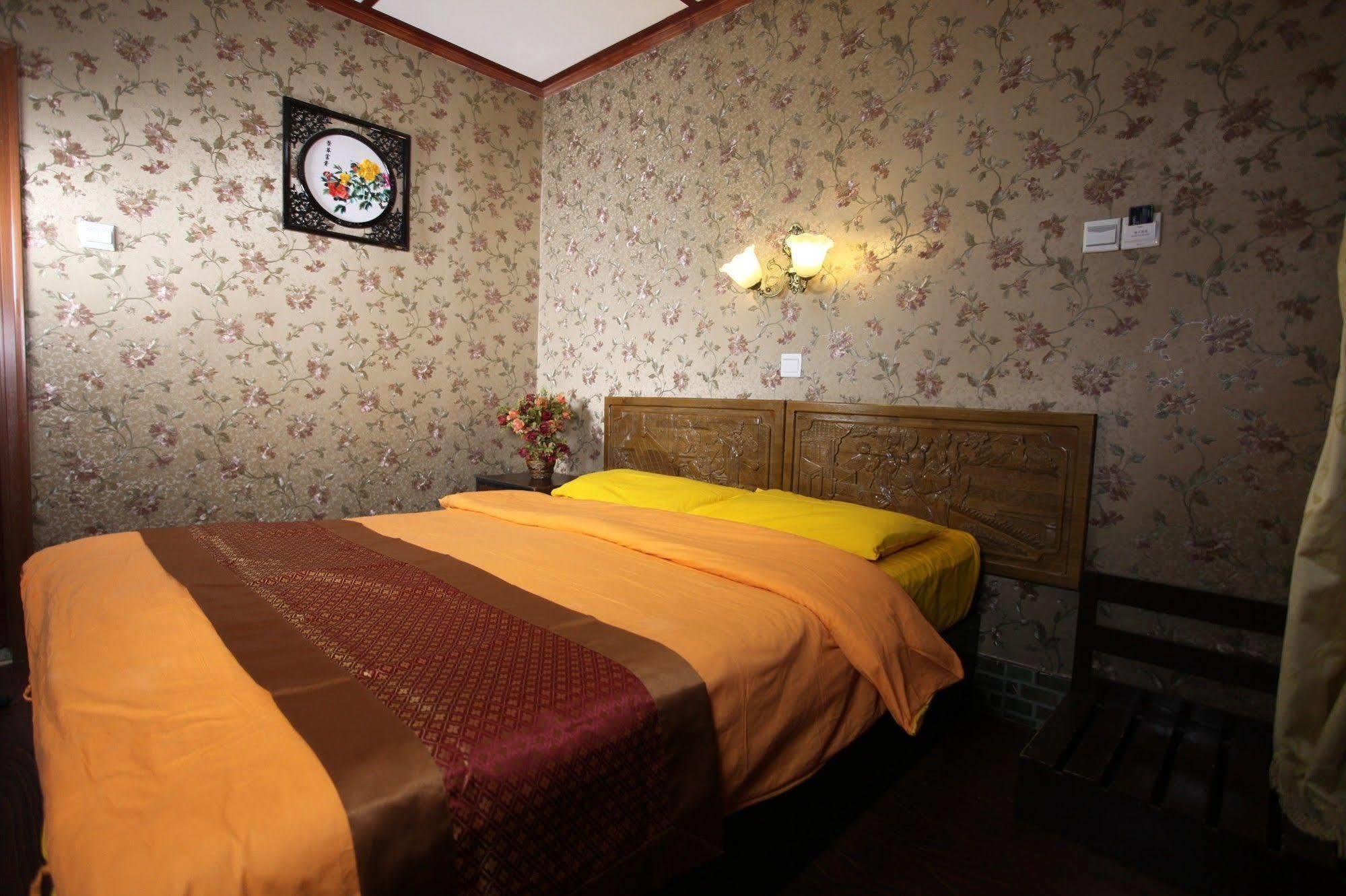Citycourt Hotel Пекин Екстериор снимка