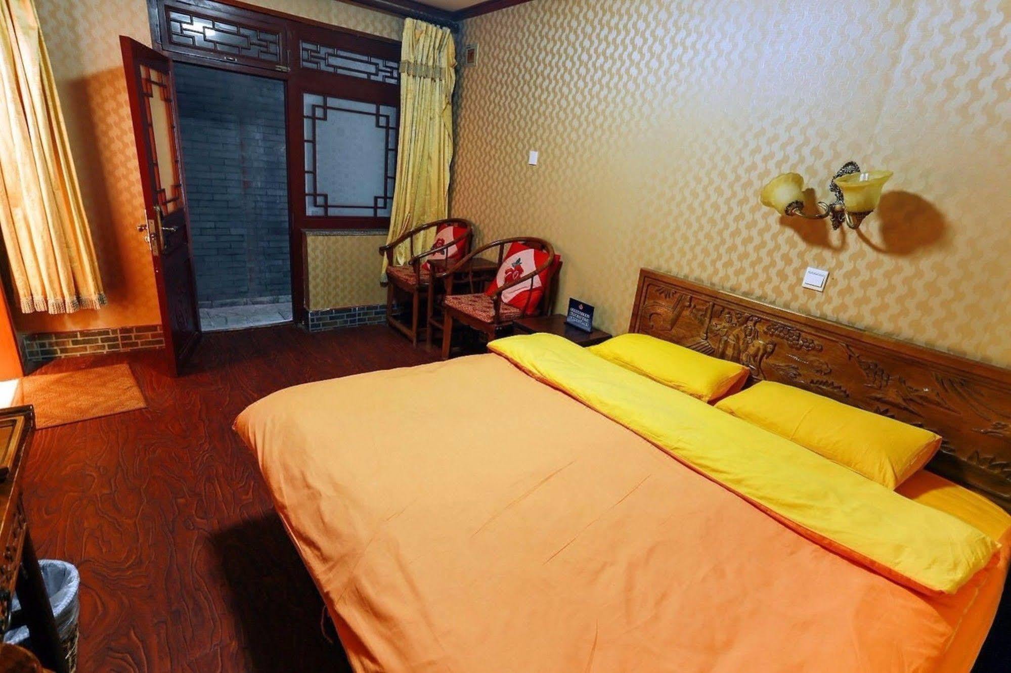 Citycourt Hotel Пекин Екстериор снимка